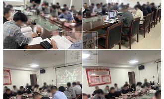 福鼎市噪声敏感建筑物集中区域划定方案技术审查会