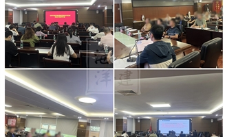 石狮市噪声敏感建筑物集中区域划定方案评审会