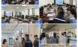 厦门水务中心环污水处理有限公司高崎水质净化厂突发环境事件应急预案评审会