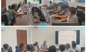 厦门水务中环污水处理有限公司下潭尾水质净化厂 突发环境事件应急预案评审会