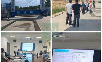 石光中学高中部建设项目水土保持方案报告书技术审查会